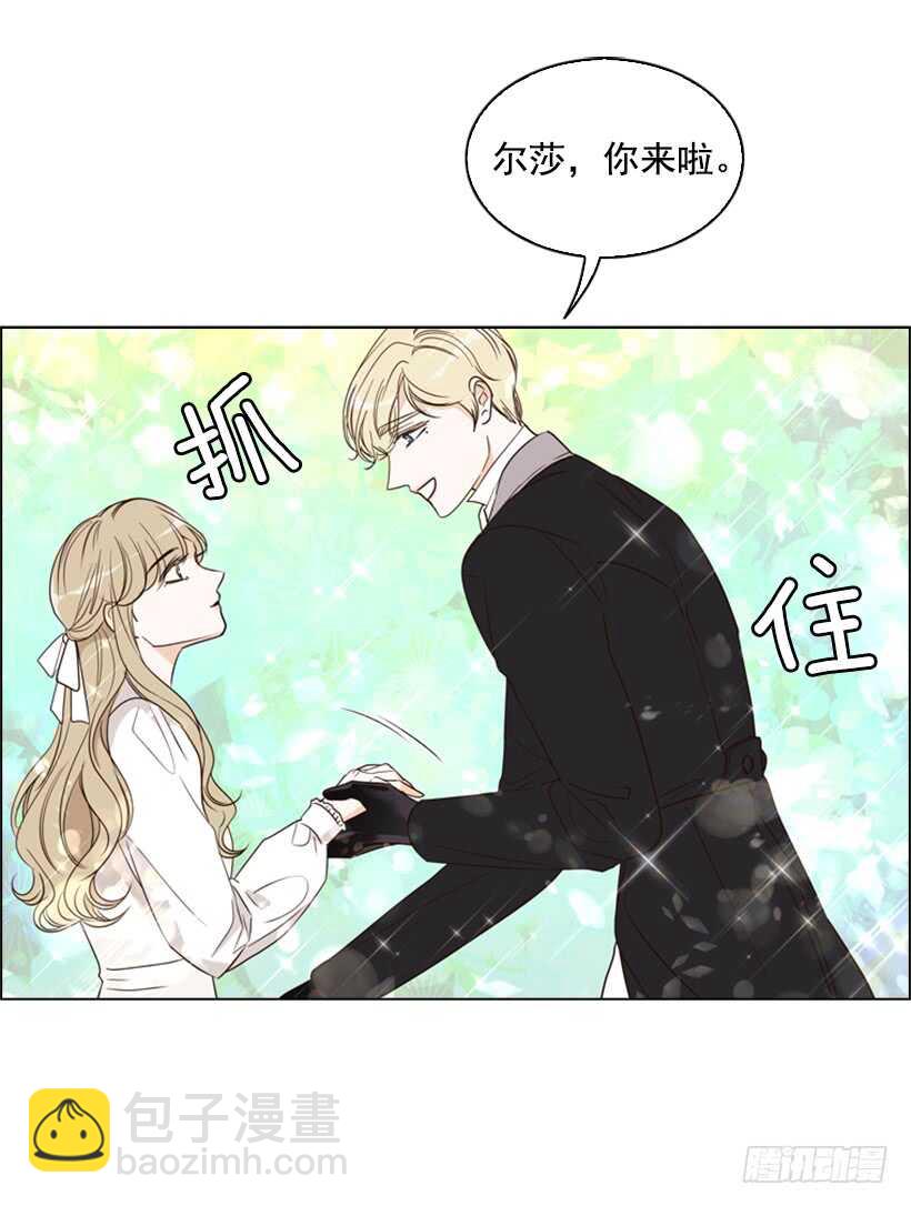 21.重要的事17