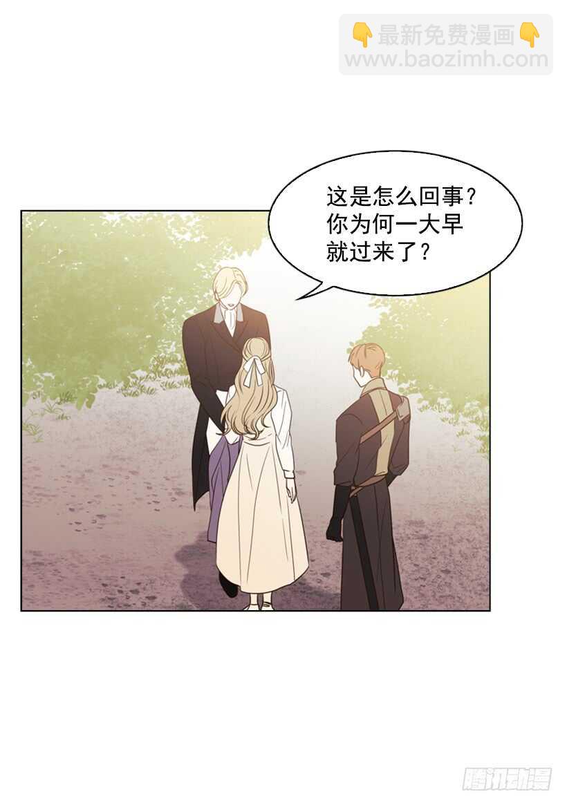 21.重要的事18