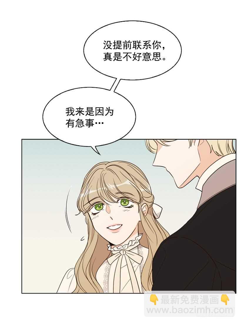 21.重要的事19