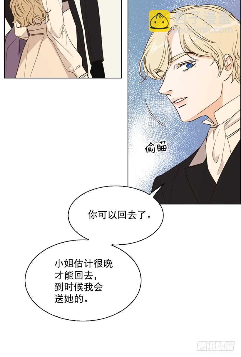 21.重要的事21