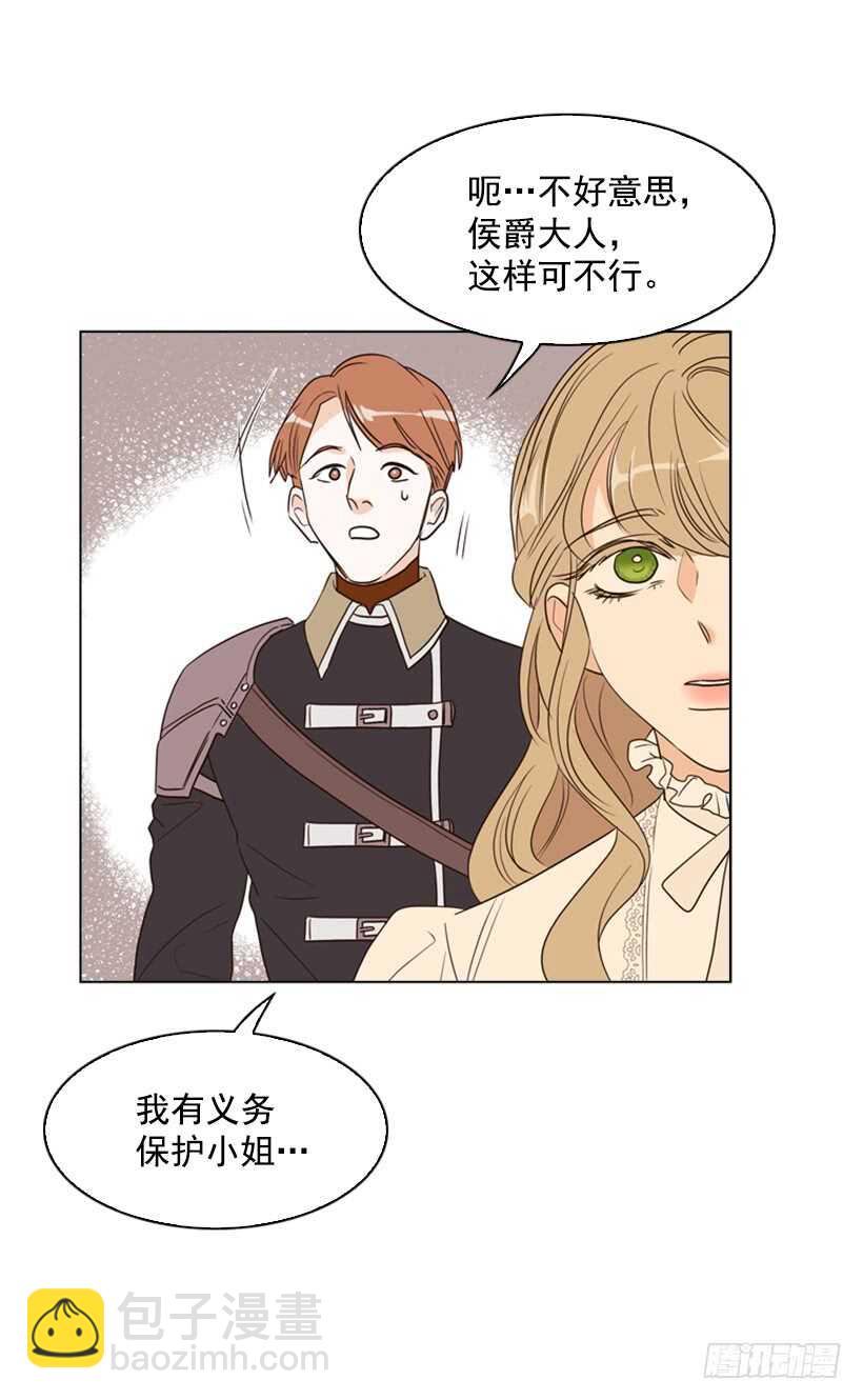 21.重要的事22