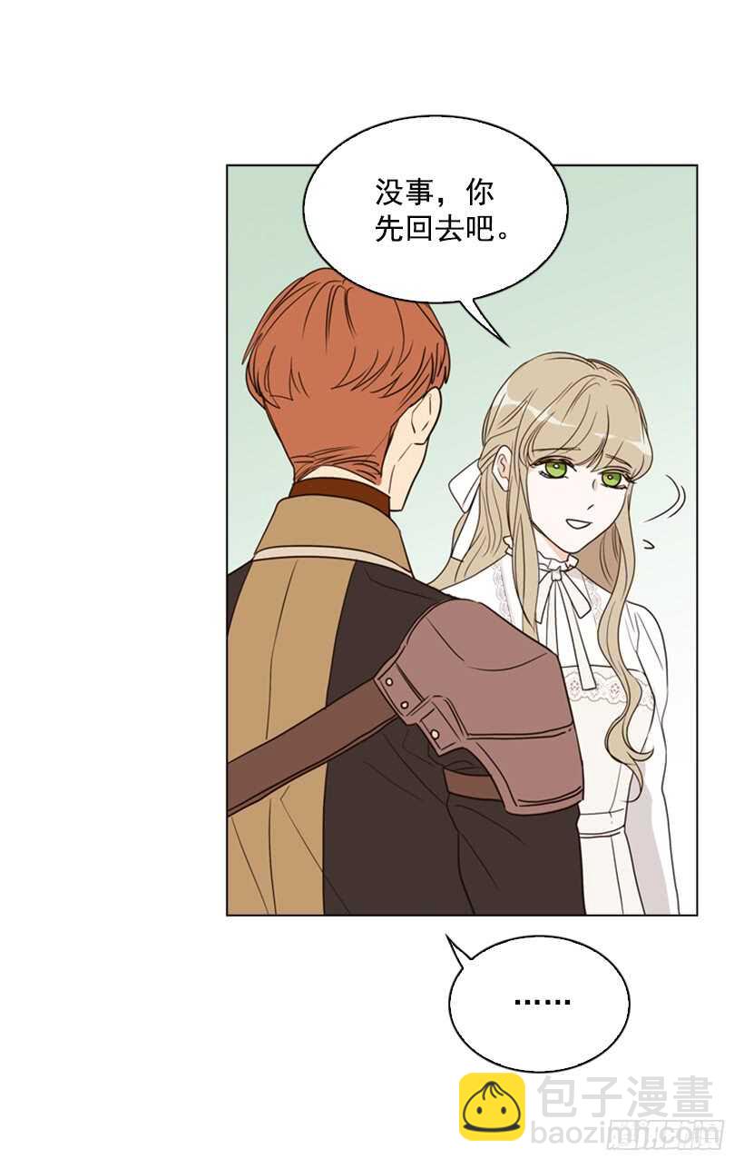 21.重要的事23
