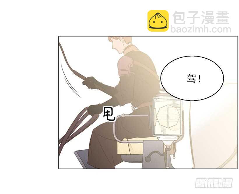 21.重要的事25