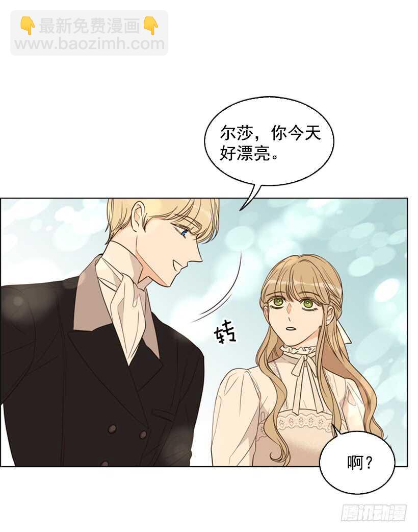 21.重要的事30