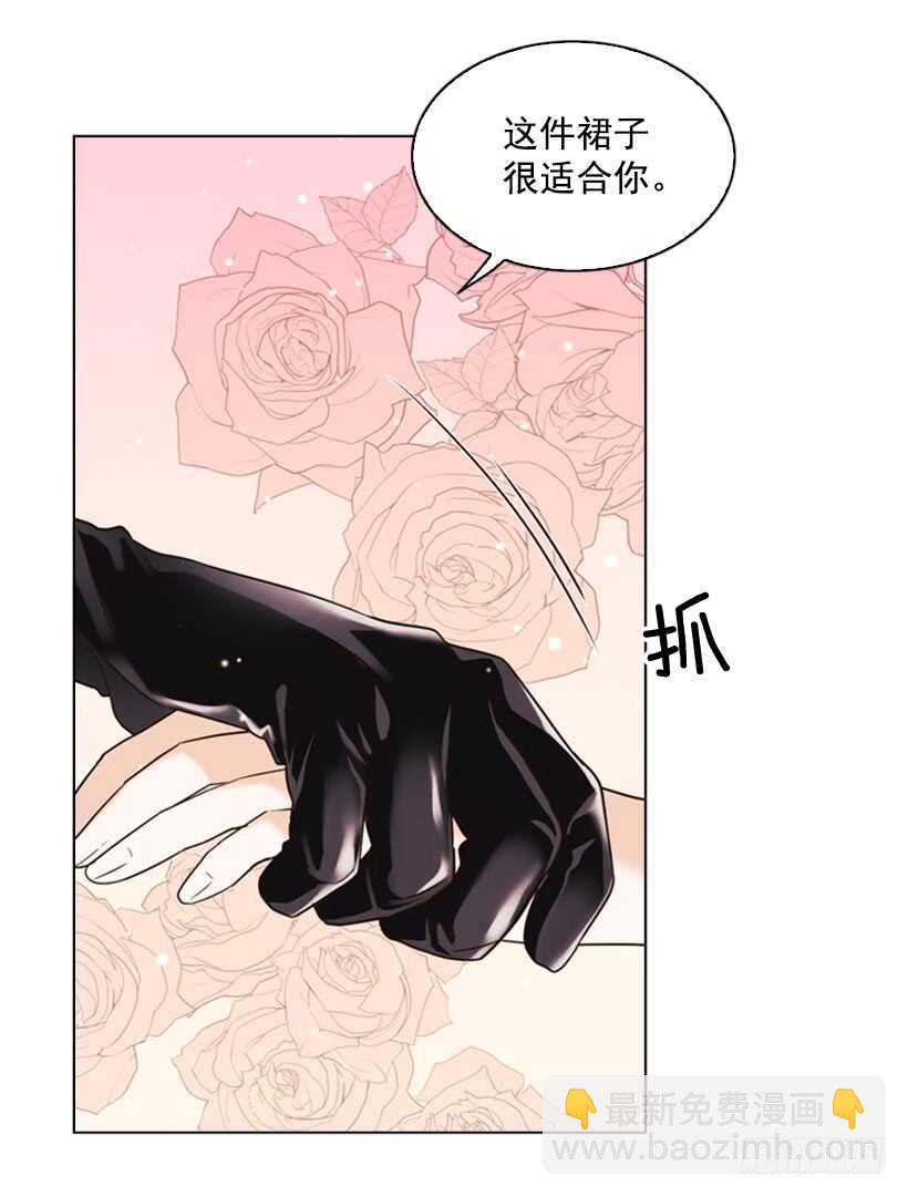 21.重要的事31