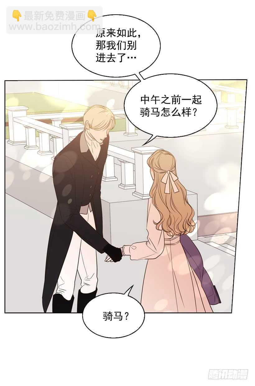 21.重要的事34