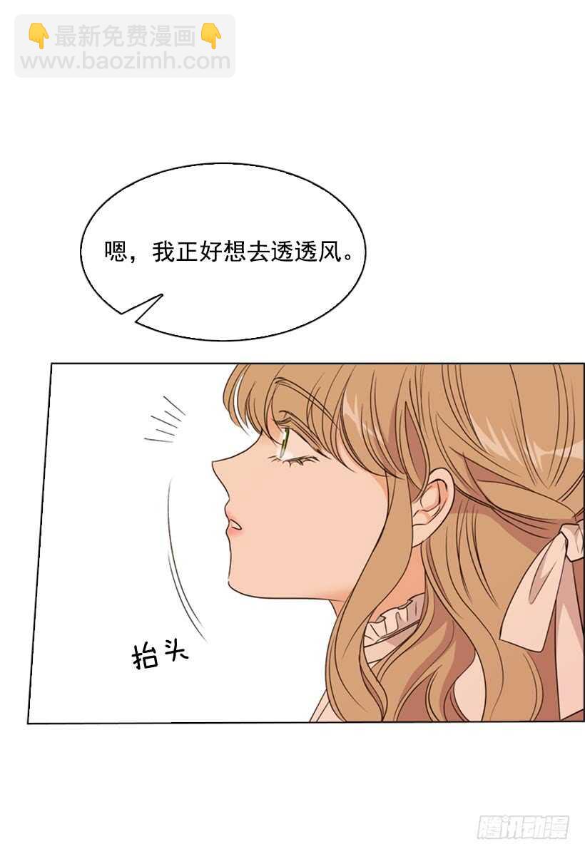 21.重要的事35