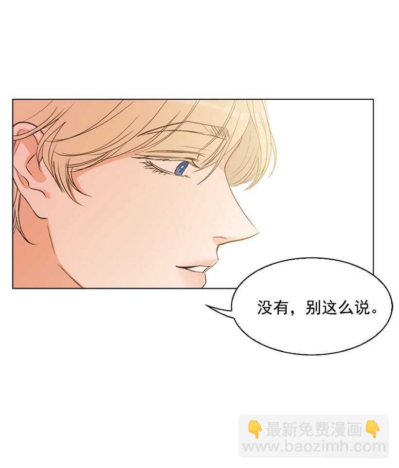 21.重要的事37