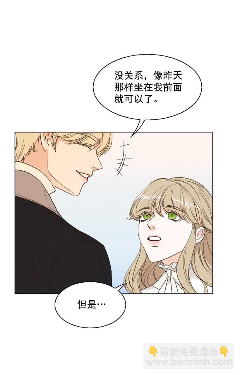 21.重要的事39