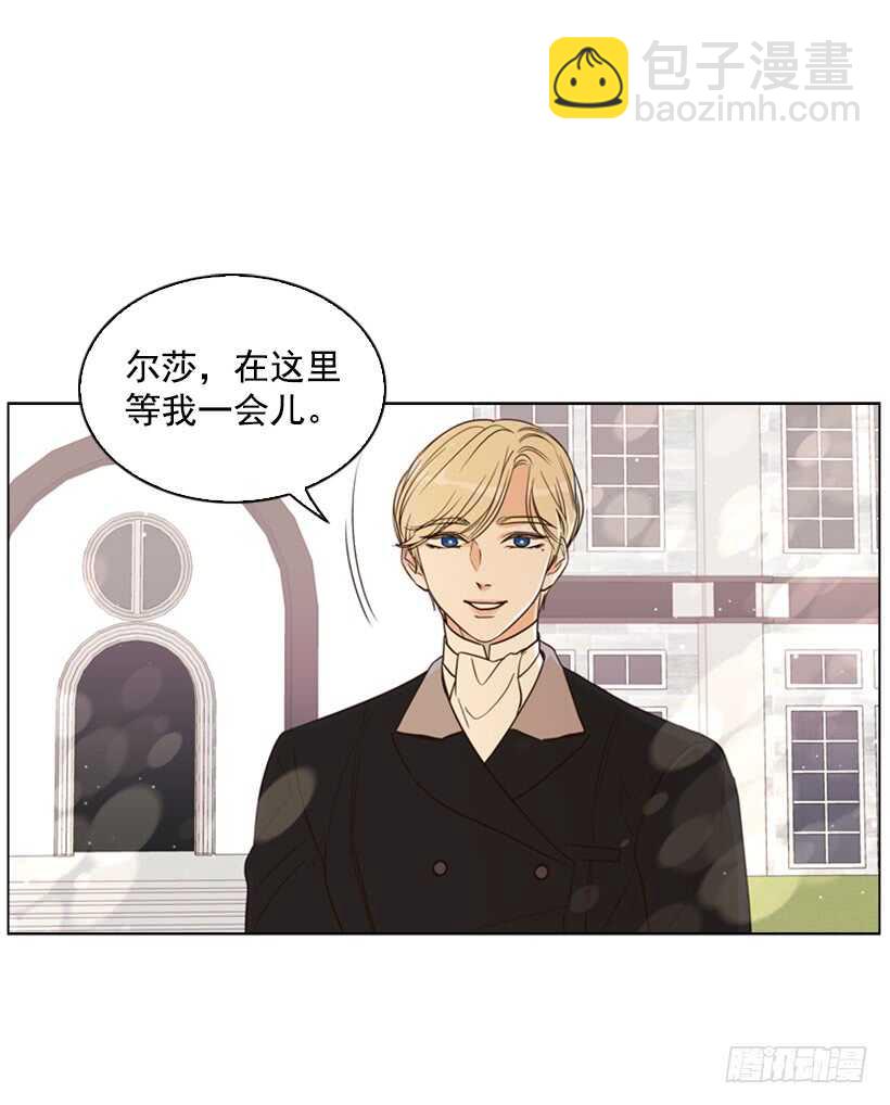 21.重要的事43
