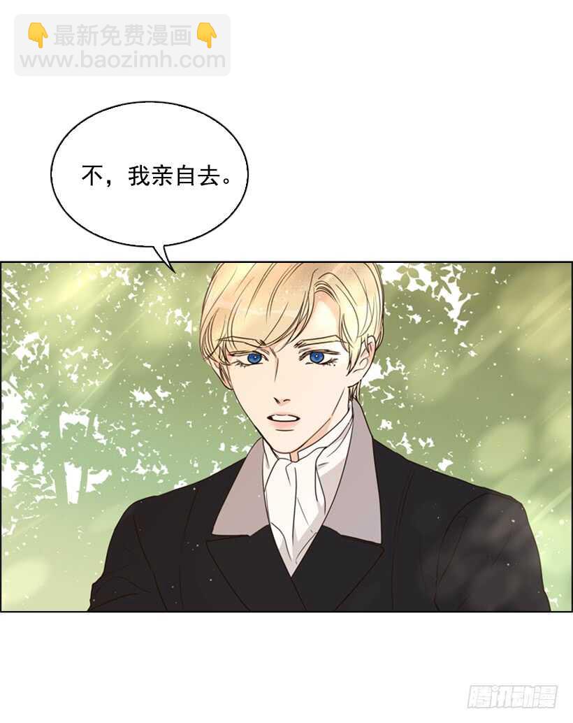 21.重要的事5