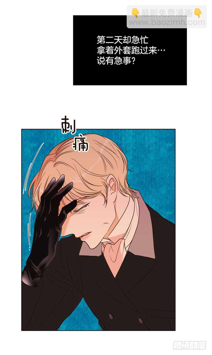 21.重要的事51