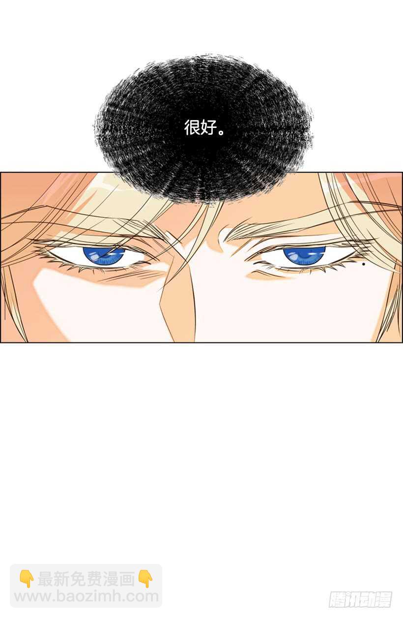 21.重要的事56