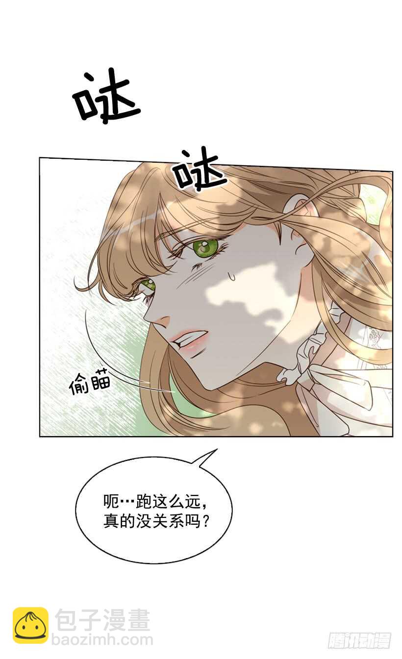 21.重要的事68