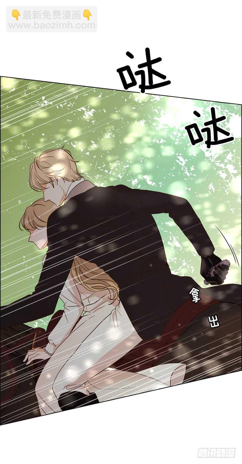 21.重要的事72