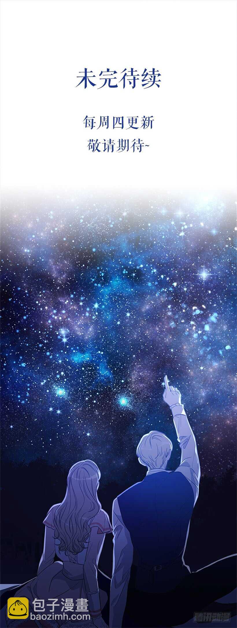 21.重要的事77