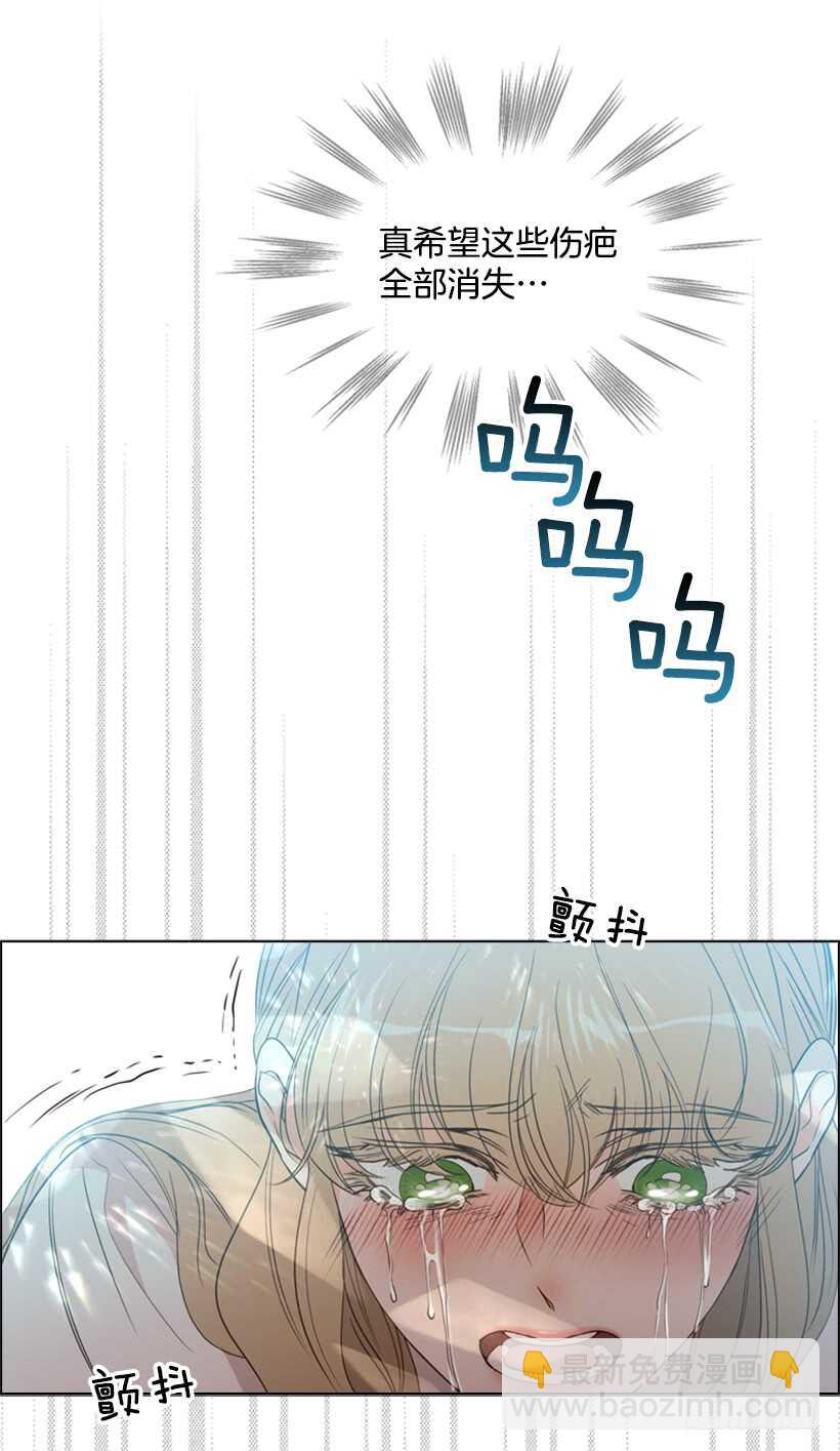 23.想让你好受一点11