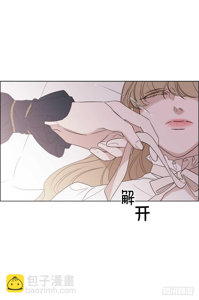 23.想让你好受一点64