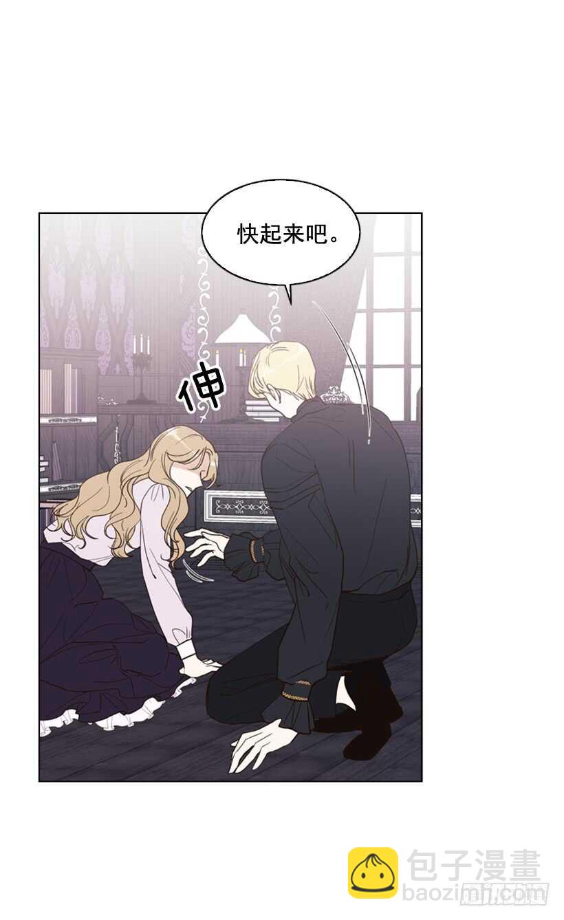 25.如何舍他而去13