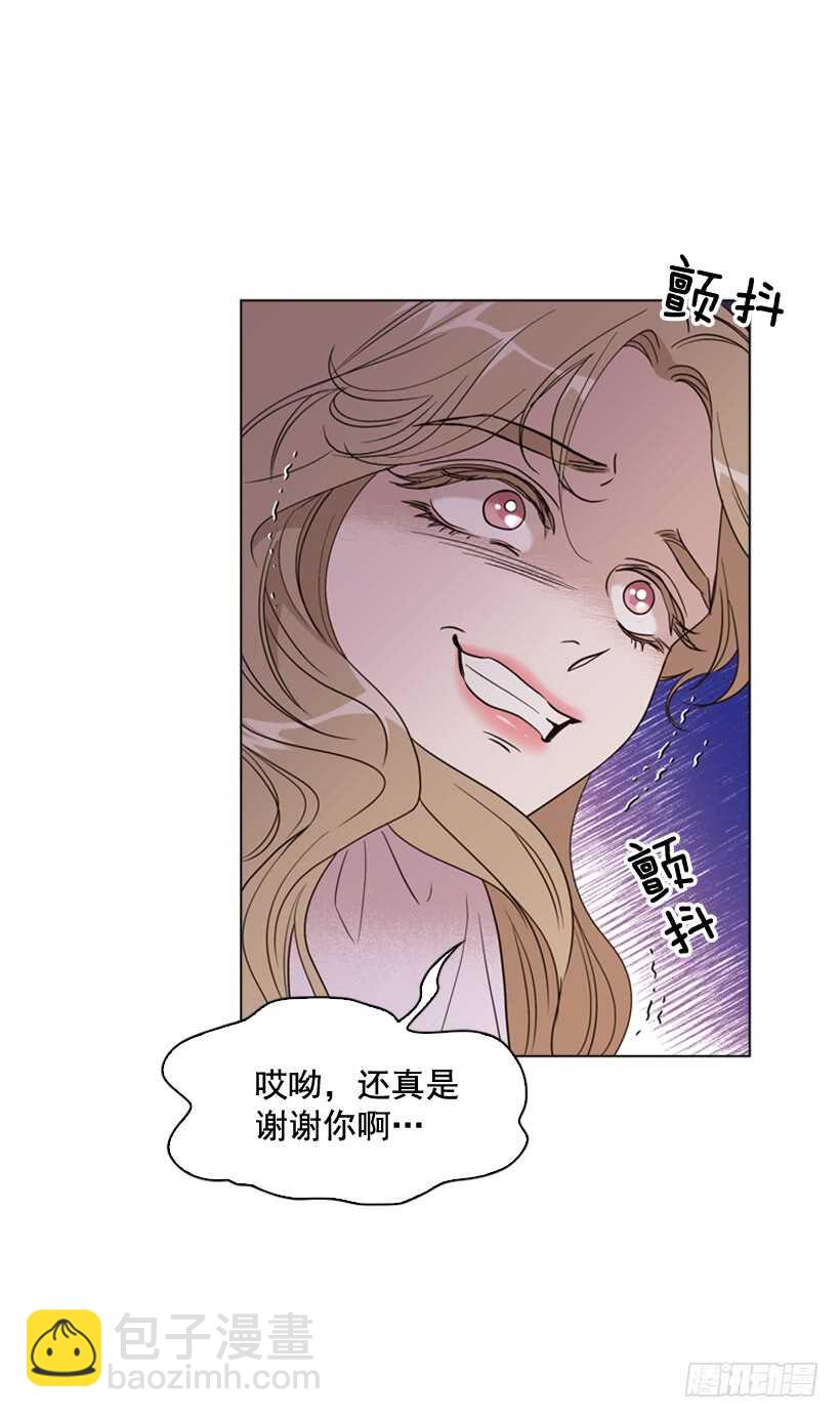 25.如何舍他而去14