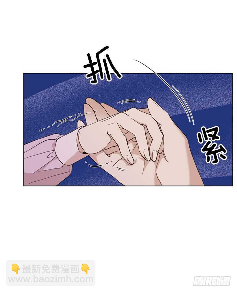 25.如何舍他而去15