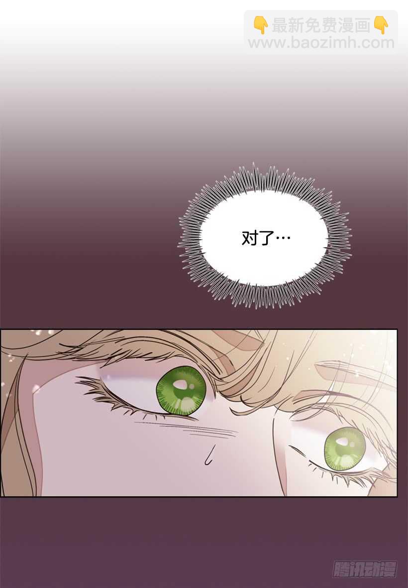 25.如何舍他而去21