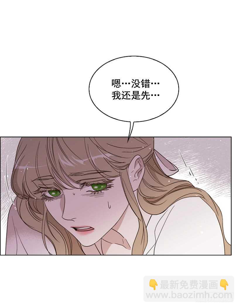25.如何舍他而去38