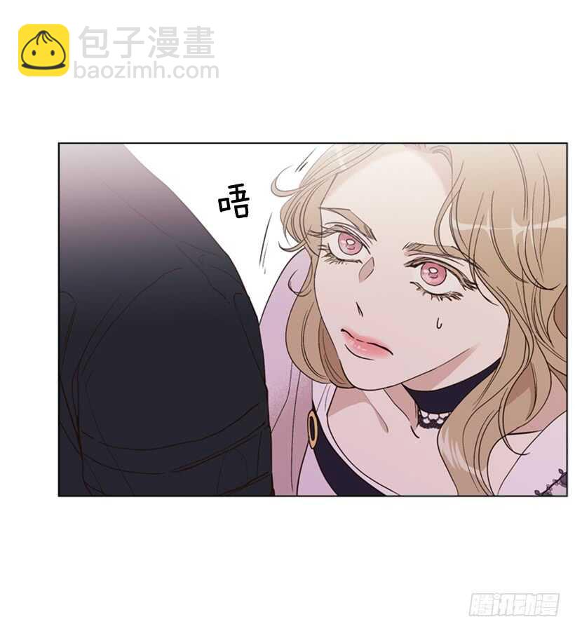 25.如何舍他而去4