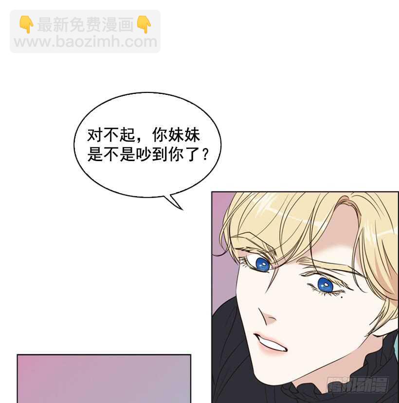 25.如何舍他而去42