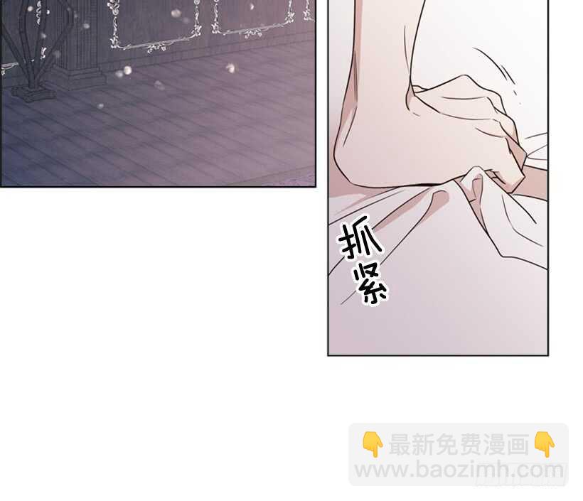 25.如何舍他而去48