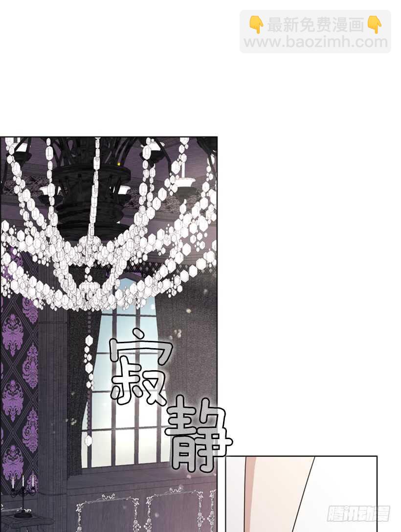 25.如何舍他而去51