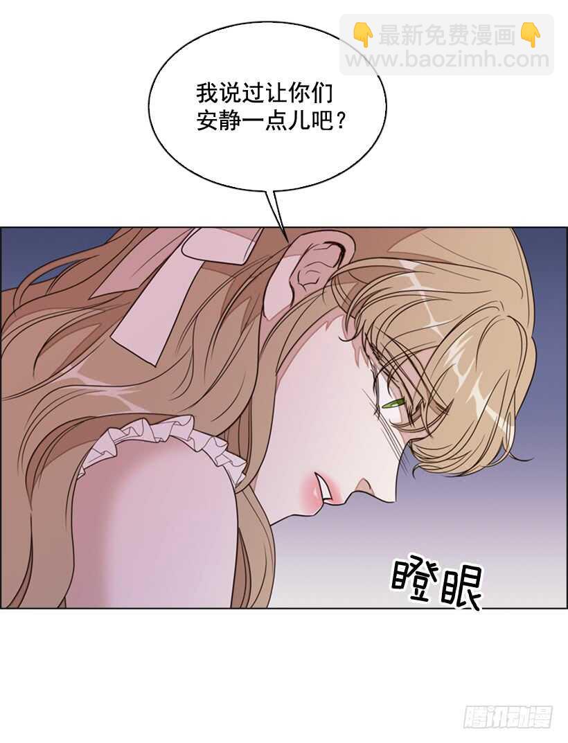 25.如何舍他而去53