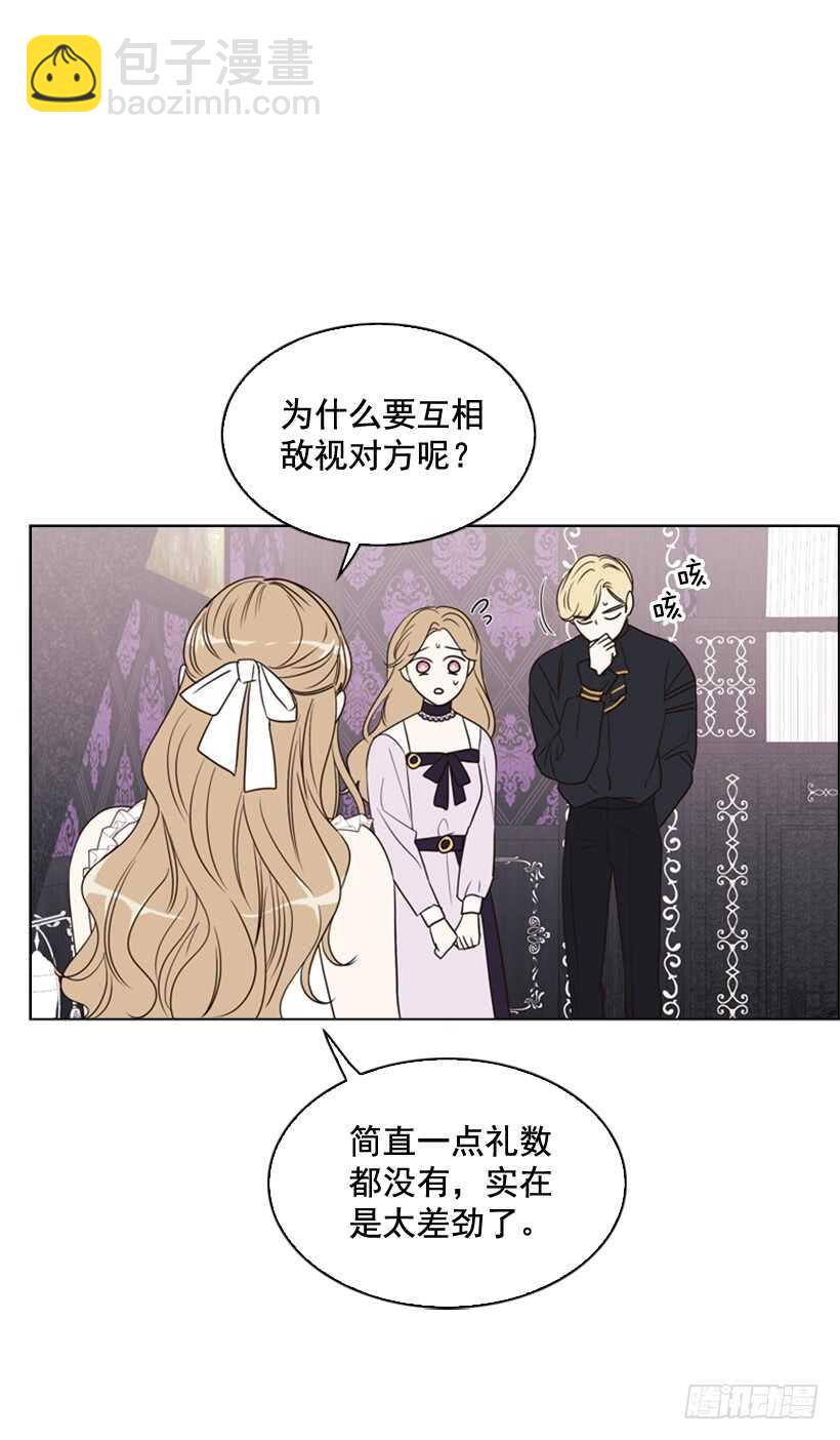 25.如何舍他而去54