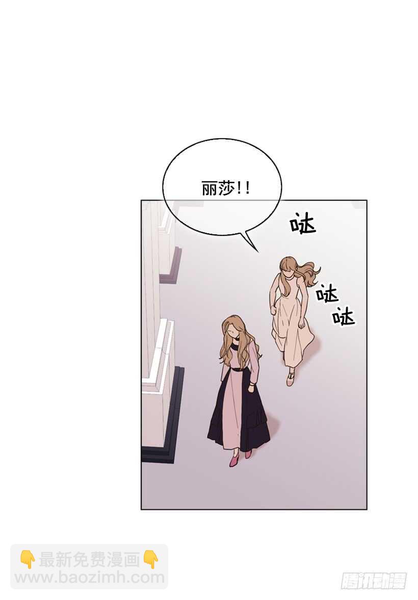 25.如何舍他而去64