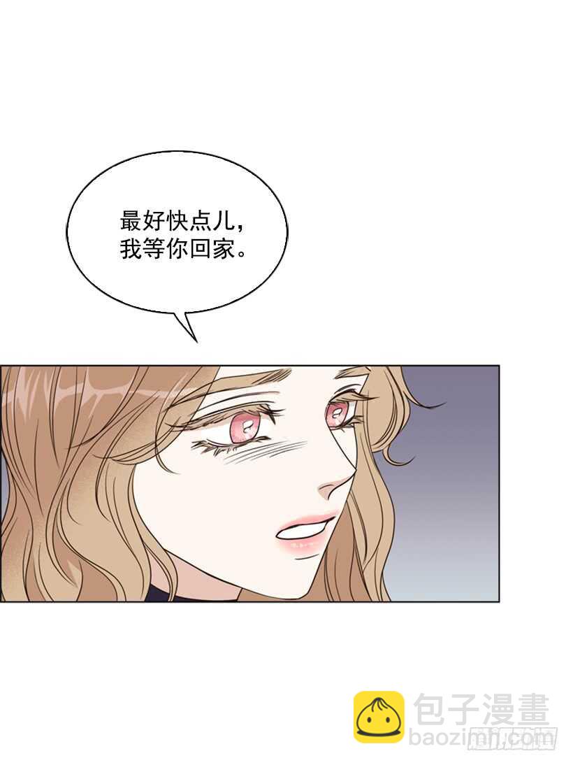 25.如何舍他而去69