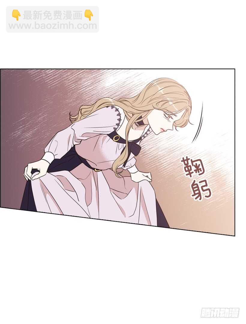 25.如何舍他而去71