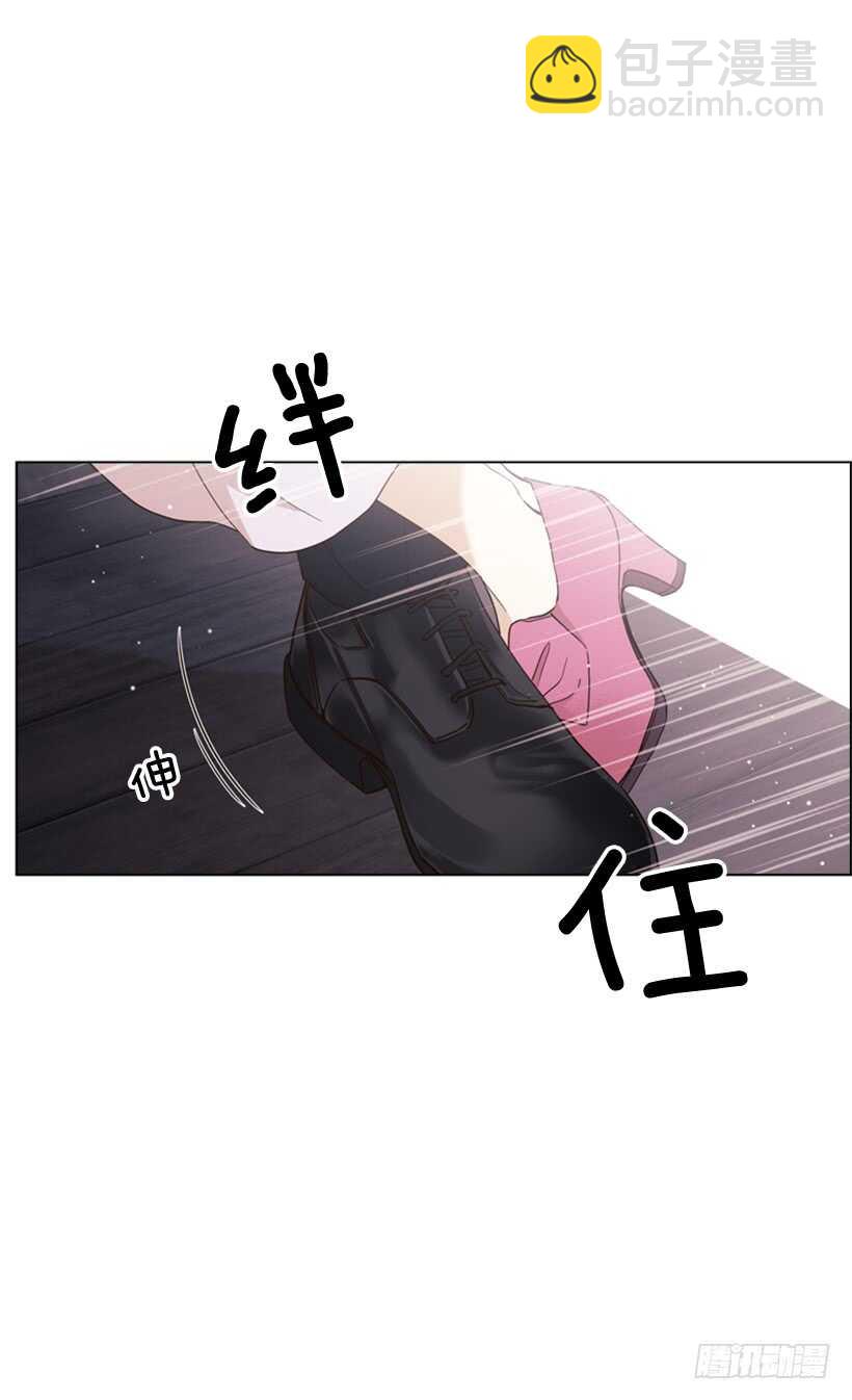 25.如何舍他而去8