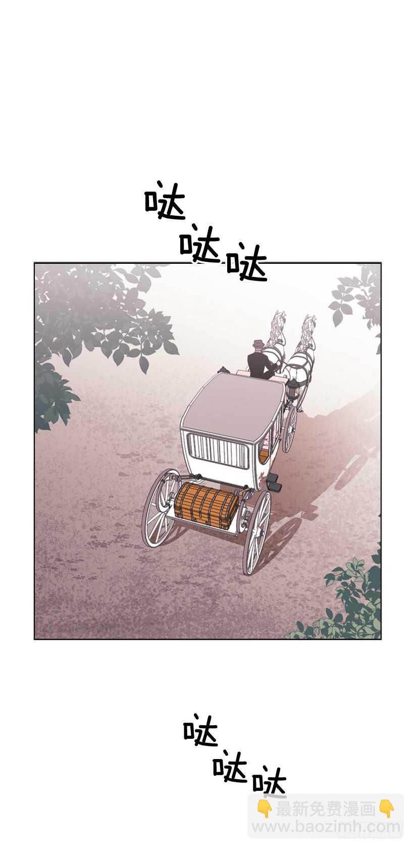 26.不要离我而去1