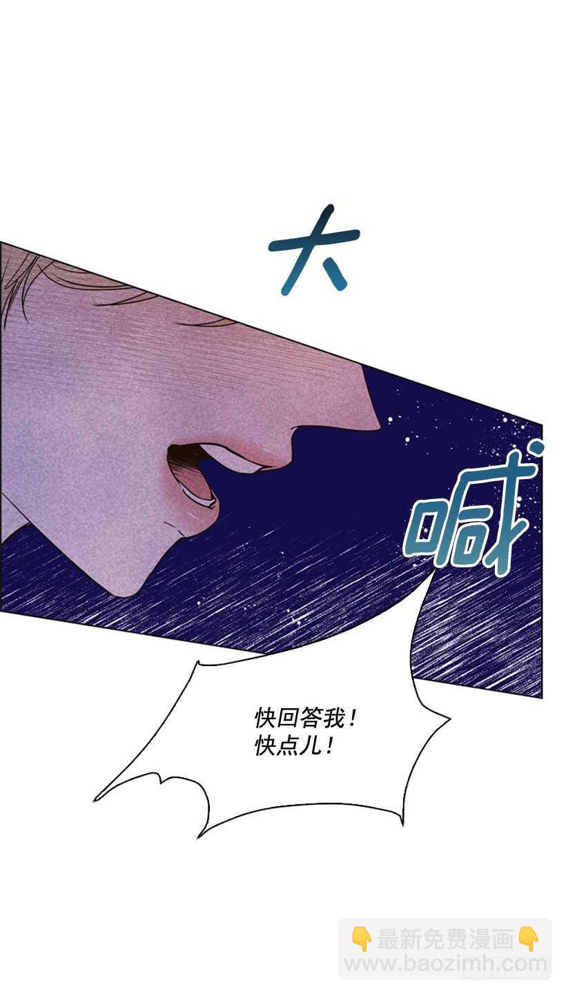 26.不要离我而去18