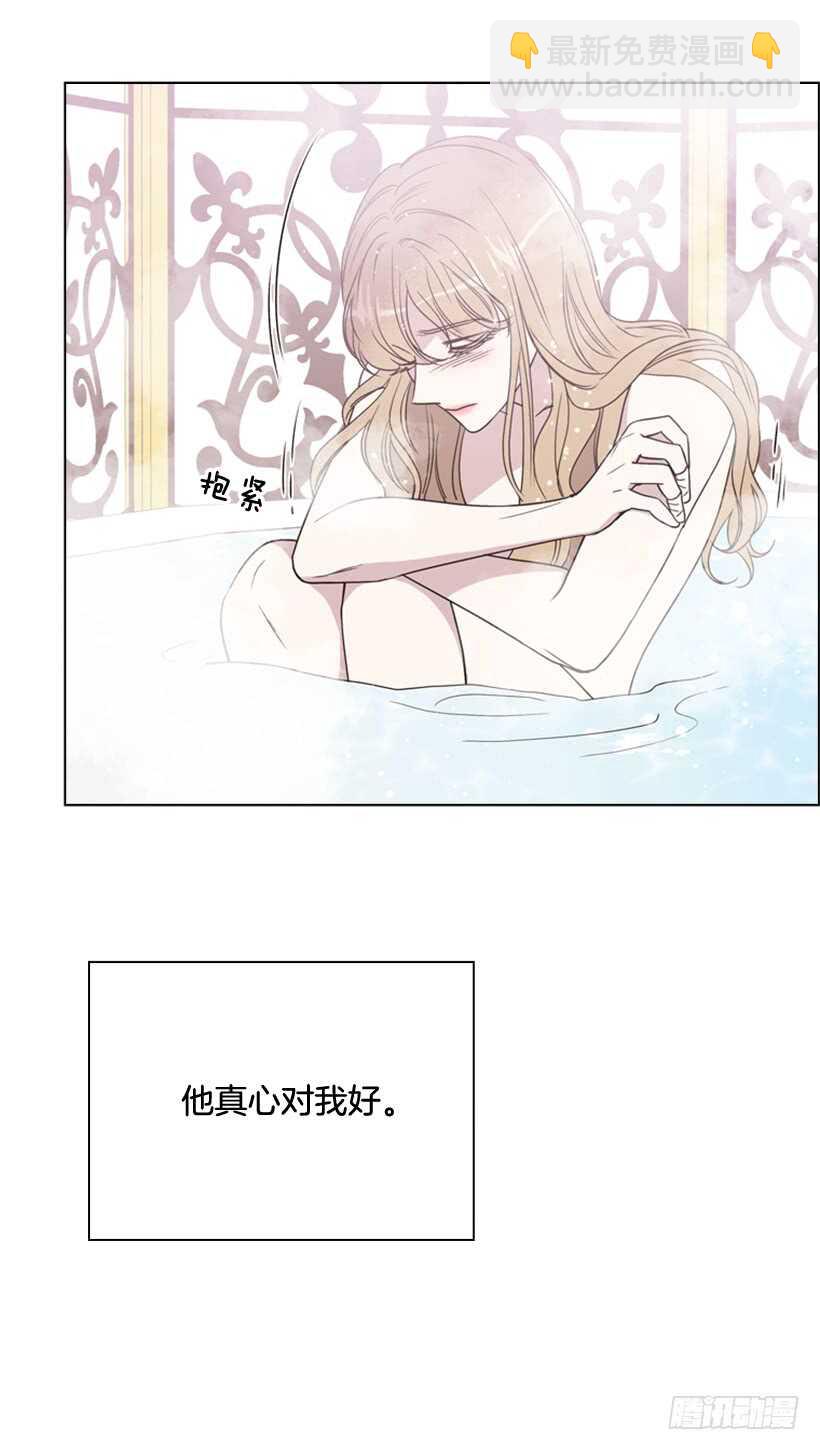 26.不要离我而去33