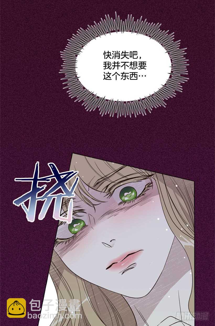 26.不要离我而去38