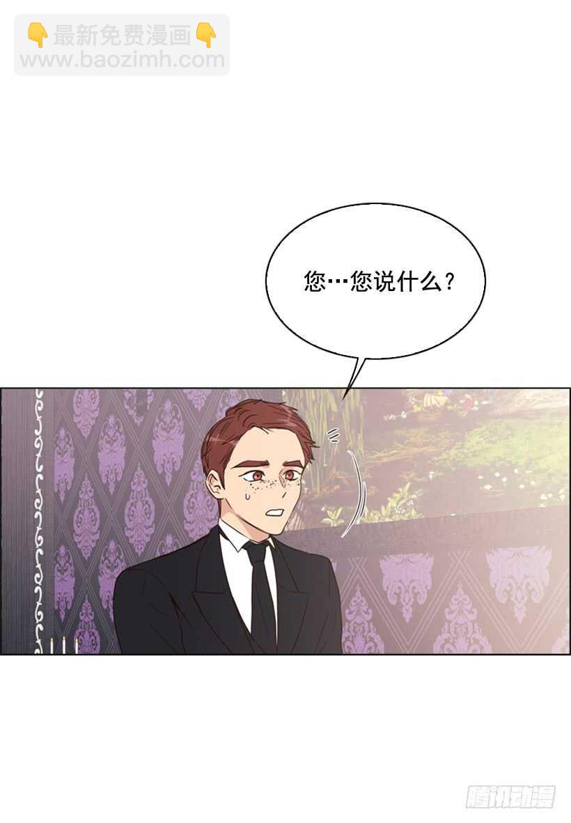 26.不要离我而去42