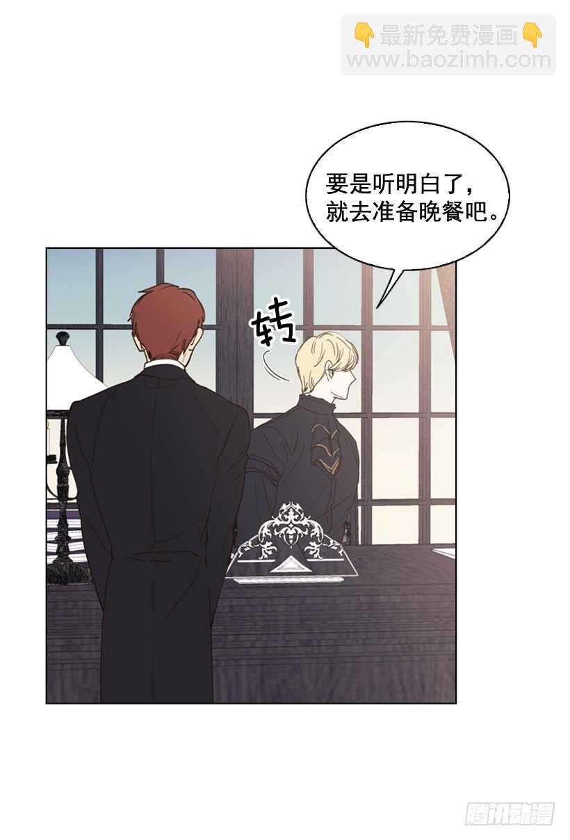 26.不要离我而去47