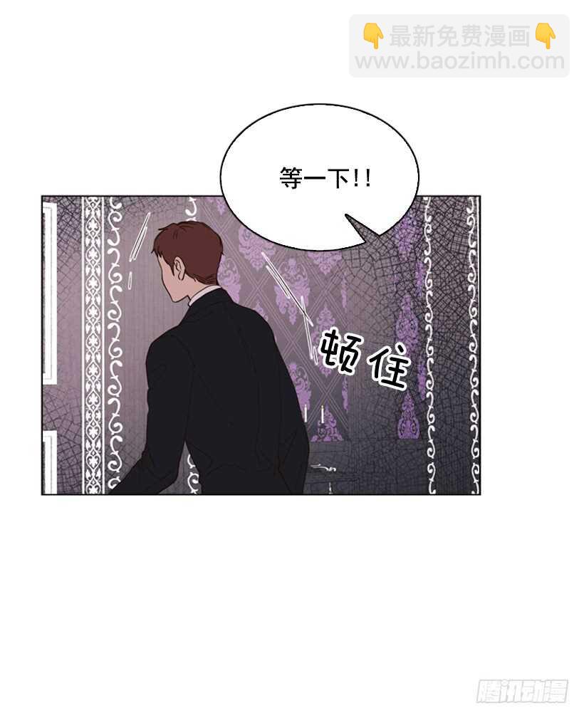 26.不要离我而去49