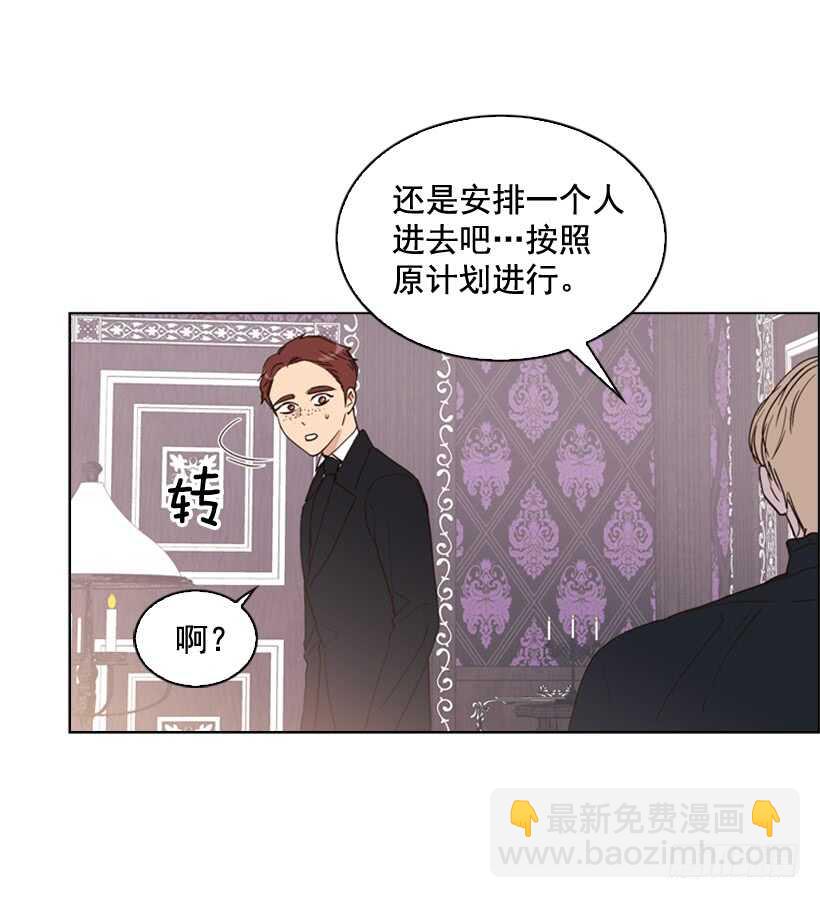 26.不要离我而去54