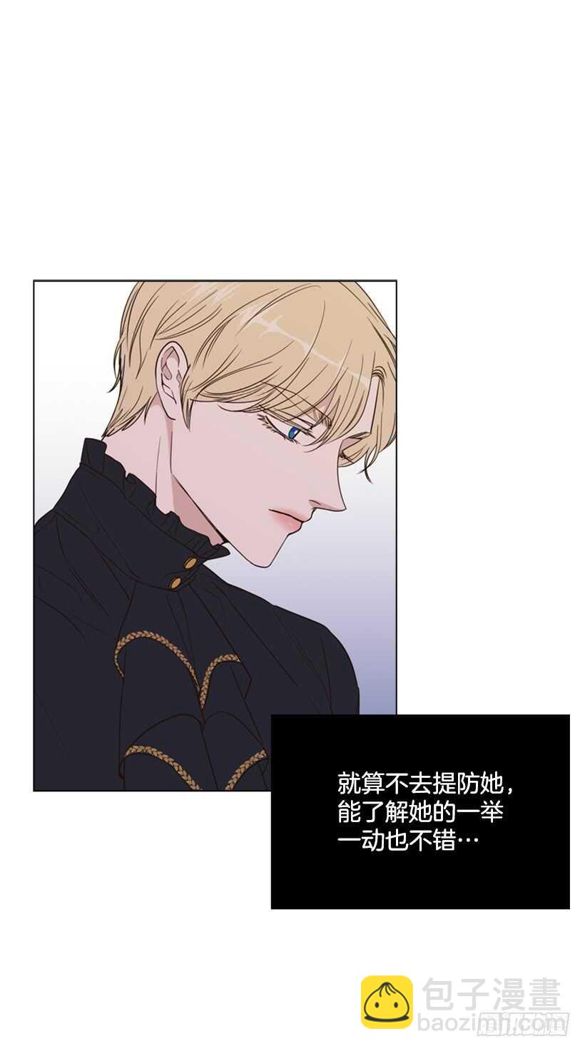 26.不要离我而去55