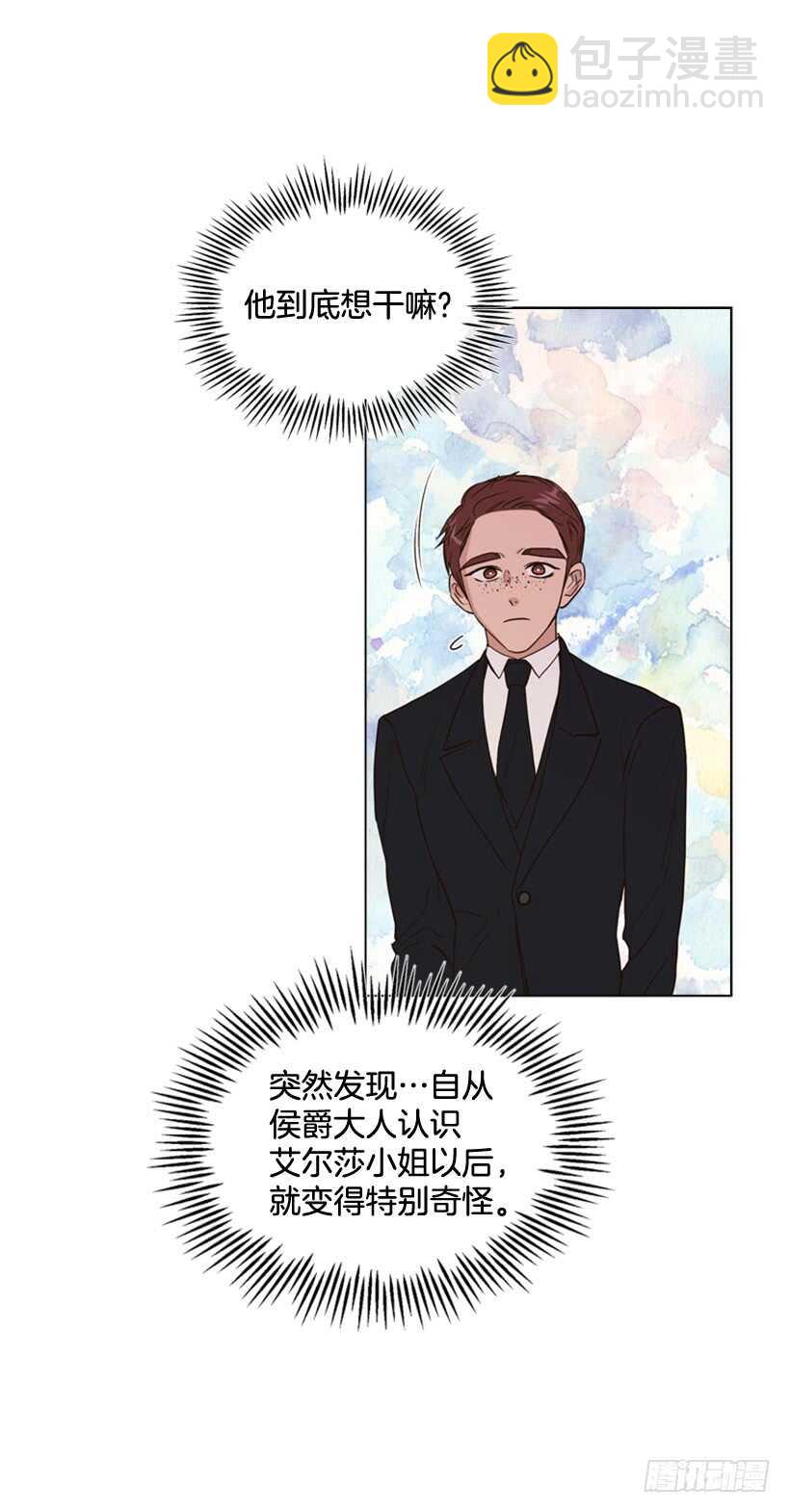 26.不要离我而去56