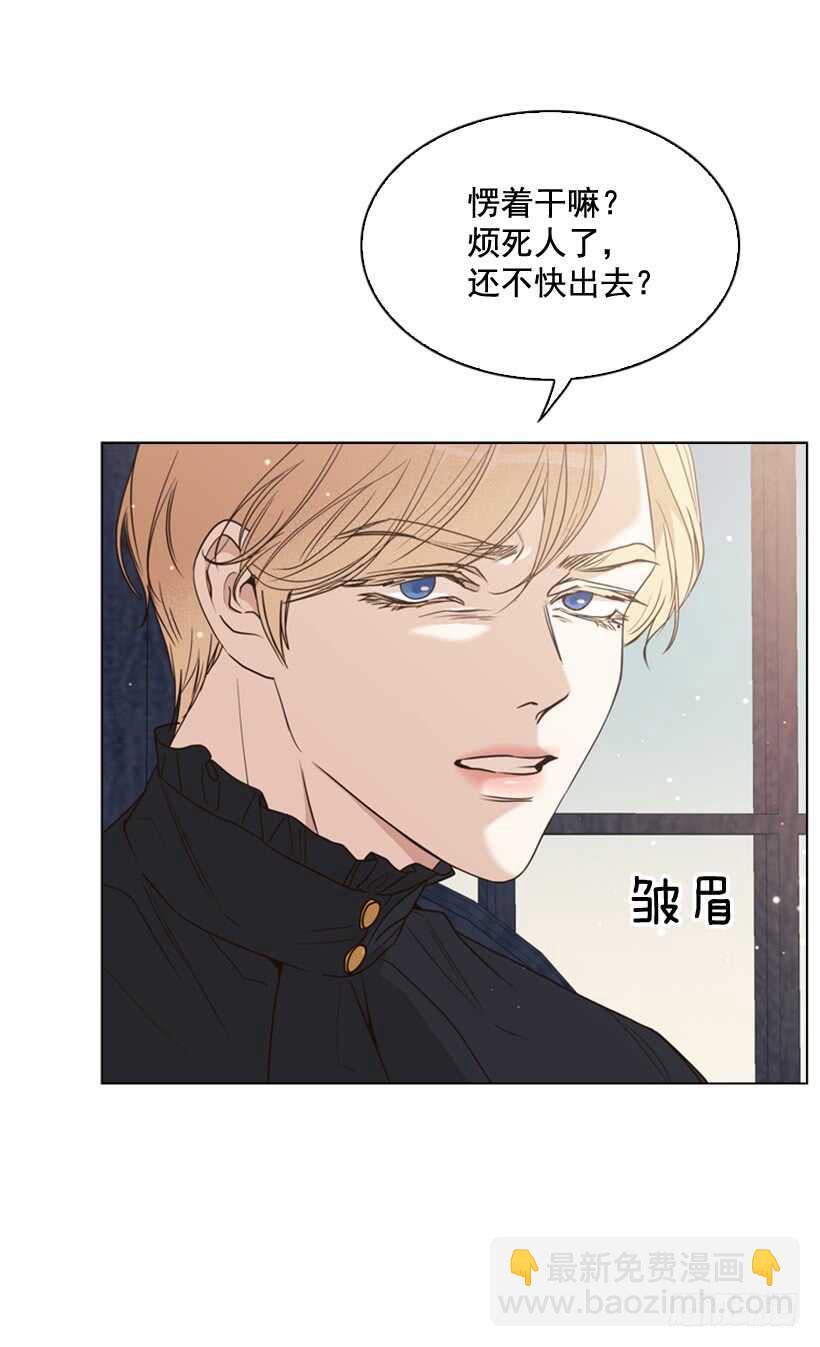 26.不要离我而去58
