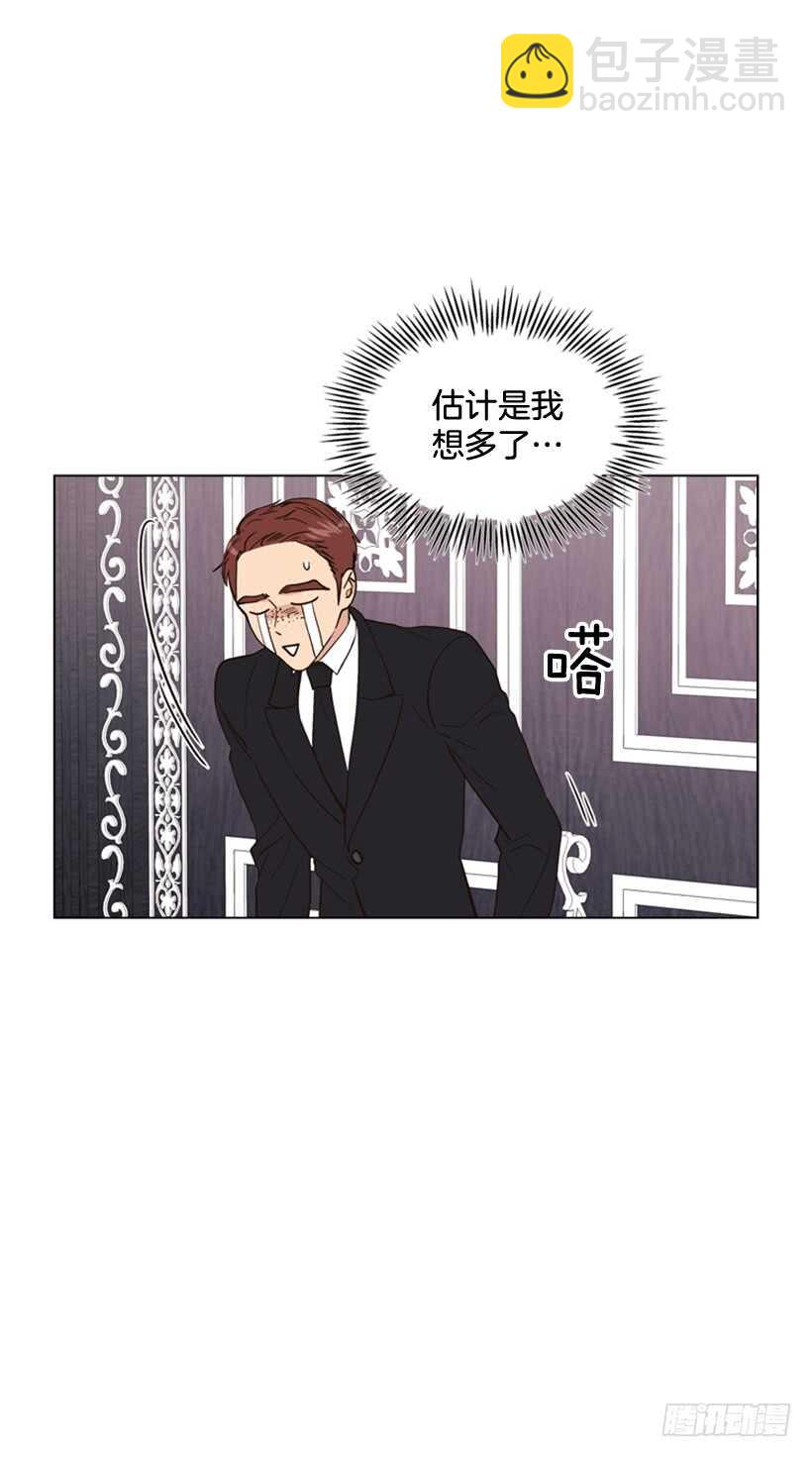 26.不要离我而去59