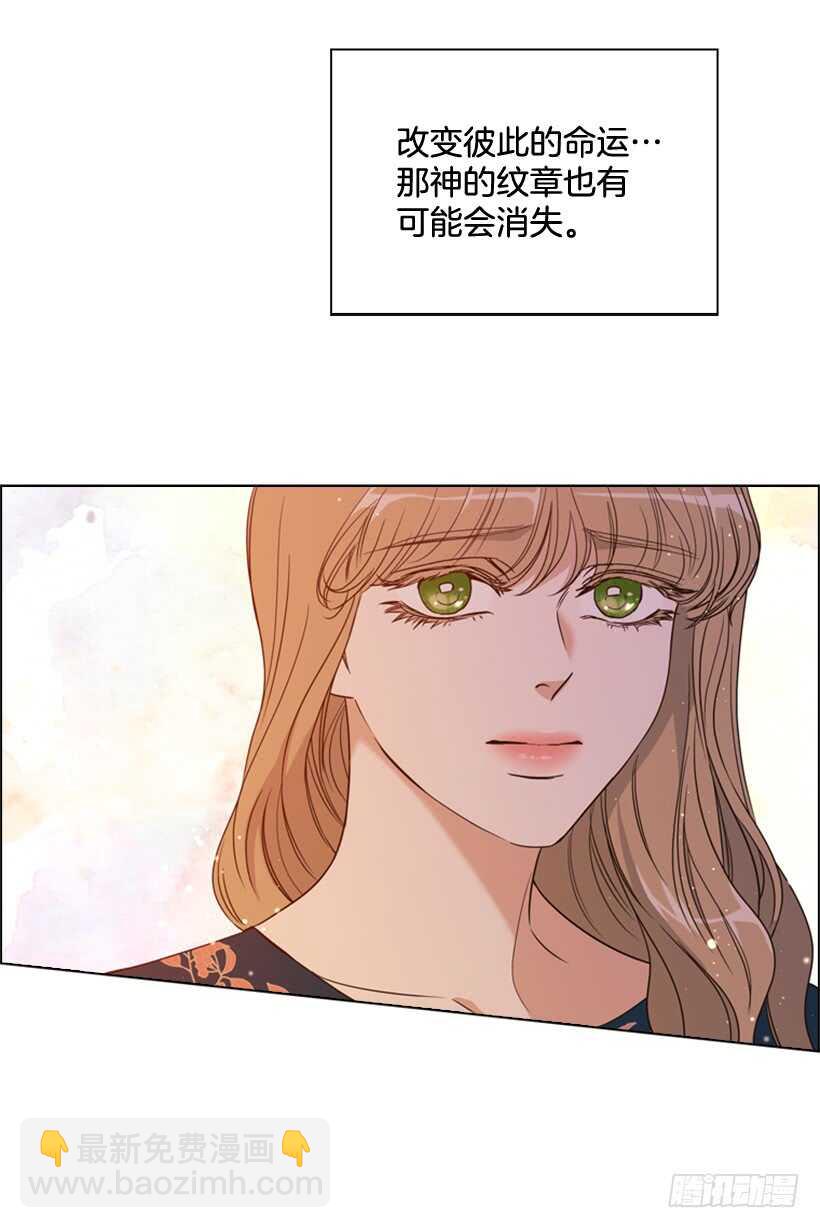 26.不要离我而去64